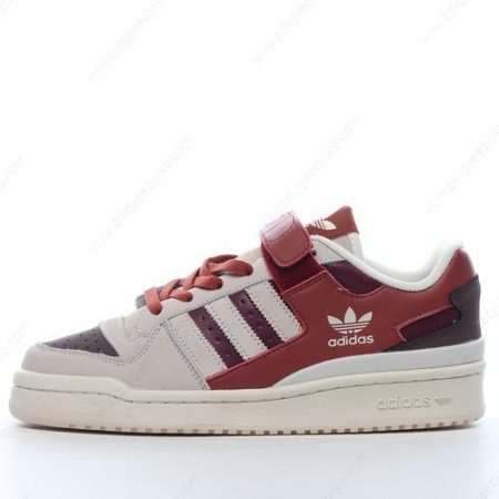 Adidas Forum 84 Low Sko Herre Og Dame ‘Hvid Mørkebrun’ Tilbud GX4539