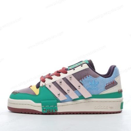 Adidas Forum Low x Melting Sadness Sko Herre Og Dame ‘Brun Pink Grøn Blå’ Tilbud GW8725