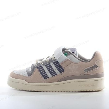 Adidas Originals Forum 84 Sko Herre Og Dame ‘Beige Grøn’ Tilbud IE0026